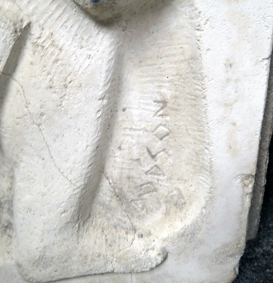 American Art Deco Beach Themed Wall Sculpture by Chuck Dodson